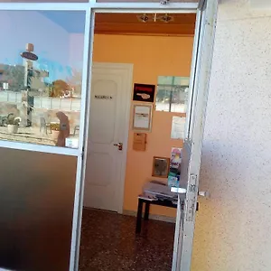 Lleida Hotel